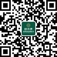 長(cháng)沙頤而康頸肩腰腿痛醫(yī)院官方公(gōng)衆号